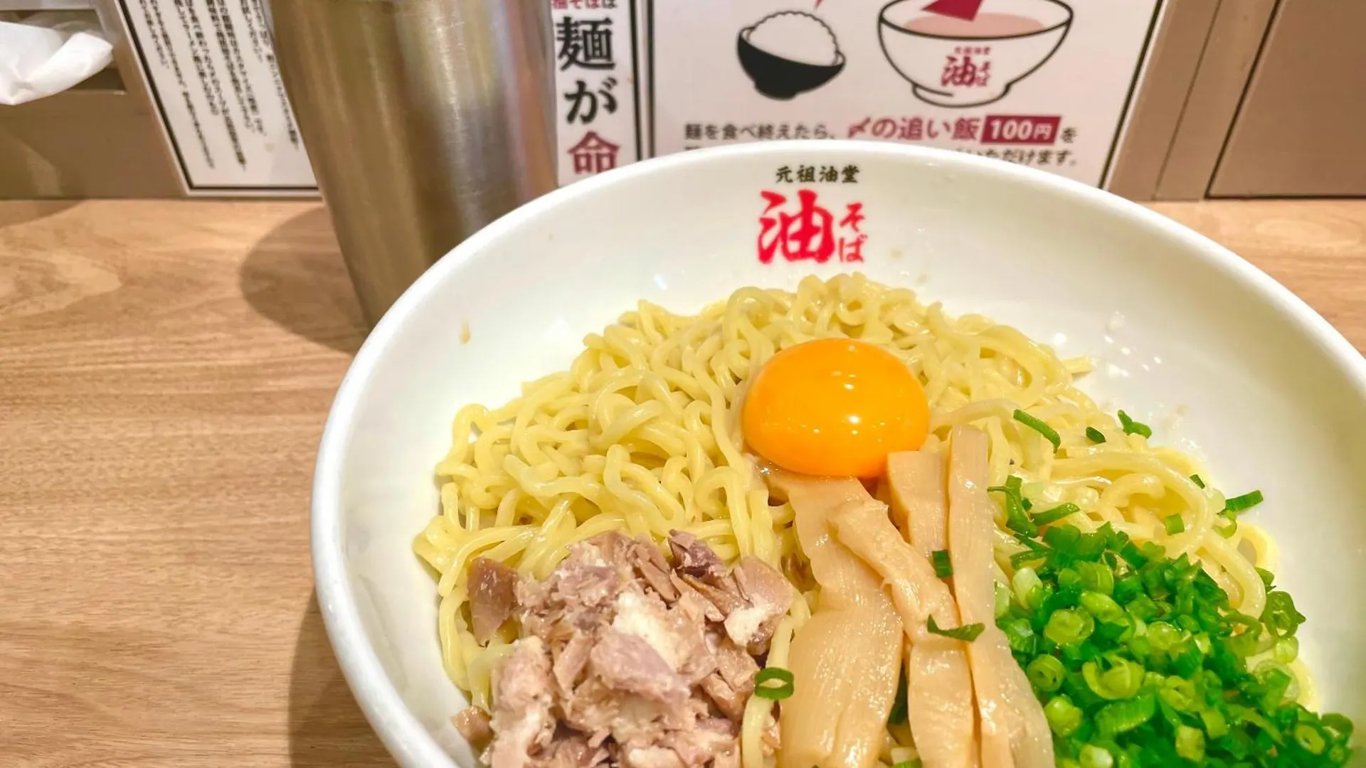 Pokapoka Stay Shinkoiwa R Tokyo