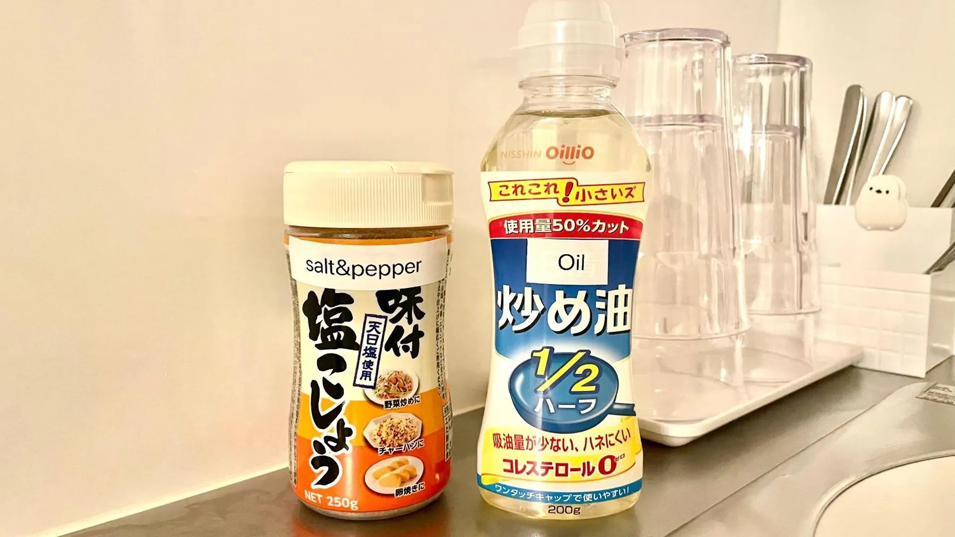 Pokapoka Stay Shinkoiwa R Tokyo Japan