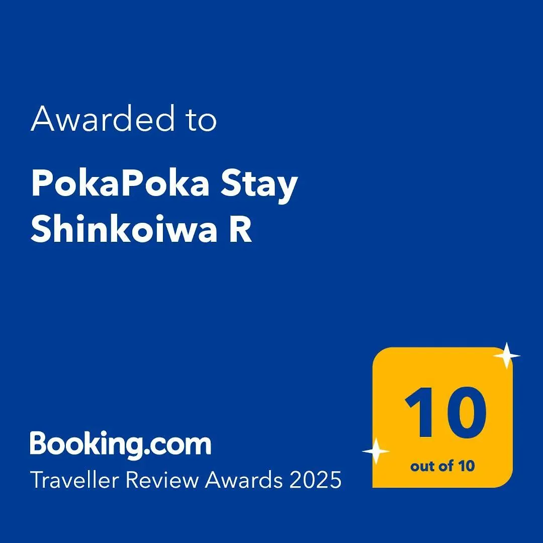 Apartment Pokapoka Stay Shinkoiwa R Tokyo Japan